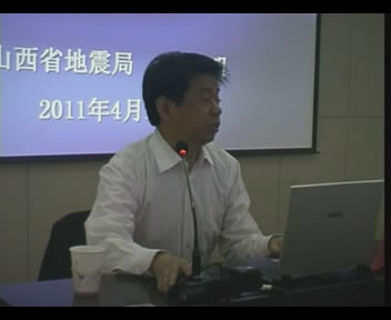 地震灾害与防震减灾